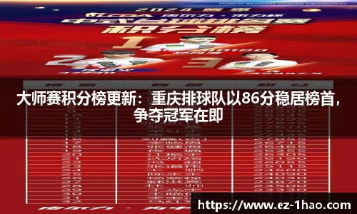 壹号娱乐官方网站